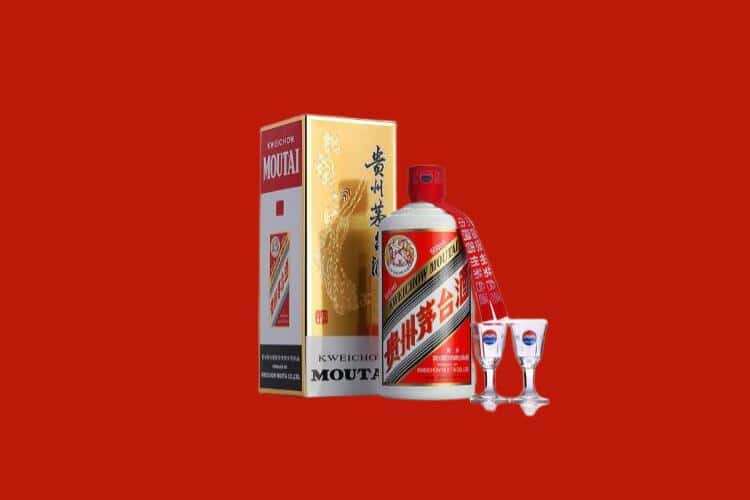 阜阳茅台酒回收